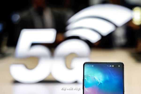 ۵G واقعی ۳ برابر سریع تر از LTE است اما نه در همه جا