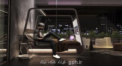 تختخواب هوشمند برای تماشای تلویزیون طراحی شد