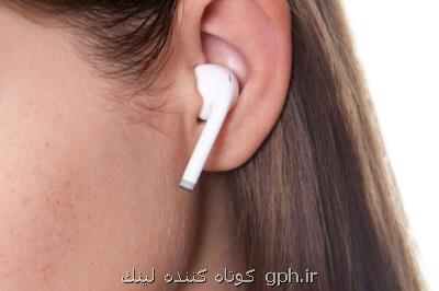 هدفونی كه مالك واقعی موبایل را شناسایی می كند