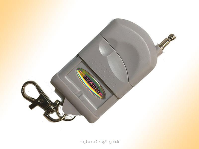 آشنایی با انواع ریموت كنترل منازل