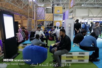 یك هزار و ۶۰۰ طرح فناورانه در نمایشگاه ربع رشیدی ارائه می شود