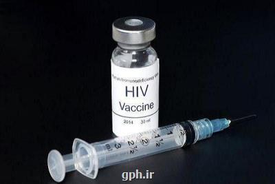 روشی جدید برای آزمایش واكسن ایدز ابداع شد