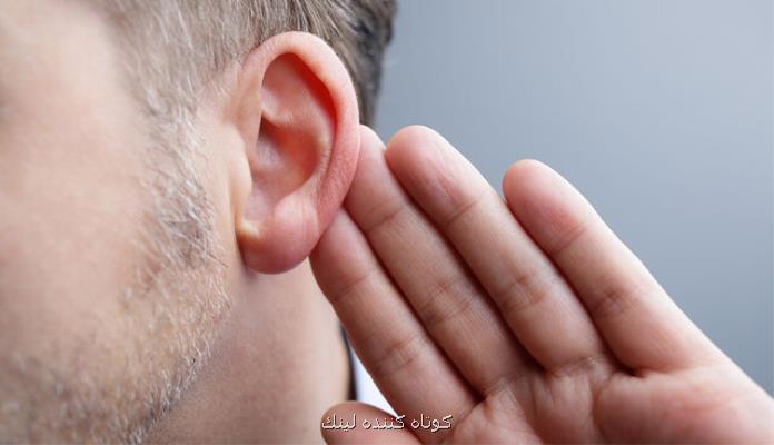 تقویت شنوایی با قرار گرفتن در تاریكی