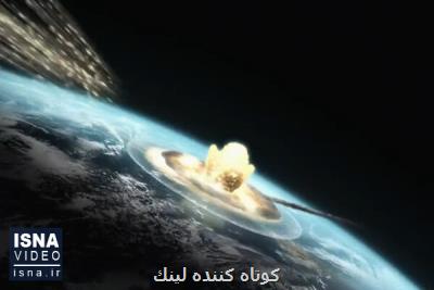 ویدئو