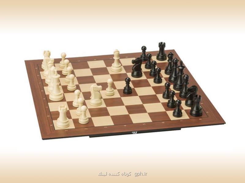 آموزش خصوصی شطرنج