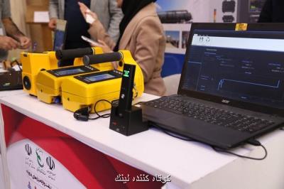 ماشین ابزارهای تولید شركت دانش بنیان ایرانی به ۱۰ كشور صادر شد