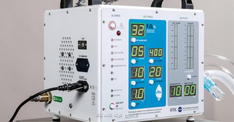 ونتیلاتور ناسا بطور رایگان در اختیار تولیدكنندگان قرار می گیرد