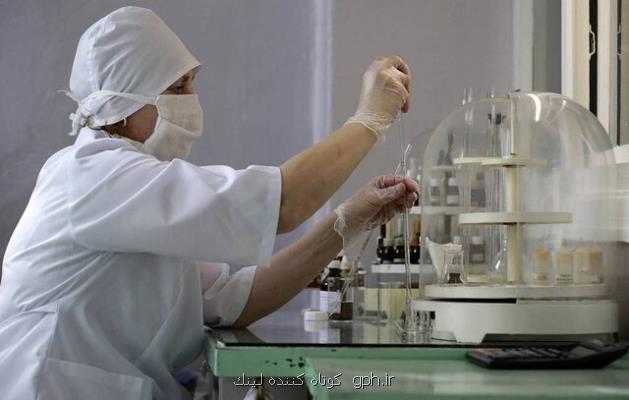 نتایج موفقیت آمیز داروی آویفاویر در درمان كووید-۱۹