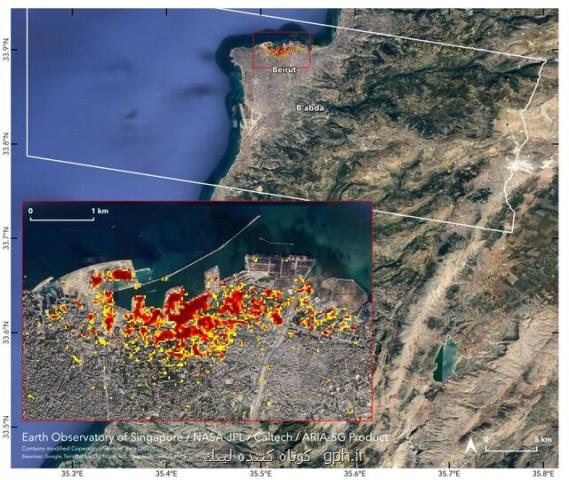 برآورد خسارات انفجار بیروت توسط ناسا