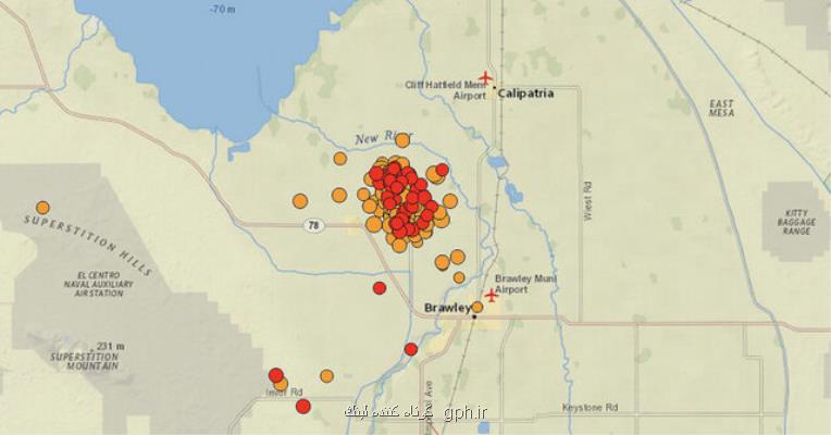 وقوع بیش از ۶۰۰ زمین لرزه در یك نقطه!