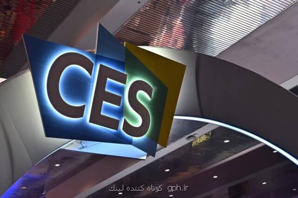 CES 2021 نمایشگاهی بی سروصدا یا محفلی برای نمایش شركت سامسونگ؟!