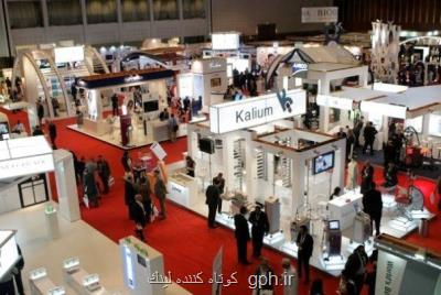 130 شركت كنیایی با دانش بنیان های ایرانی مذاكره كردند