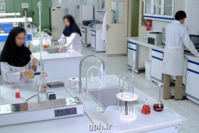 مواد اولیه تحریمی دارو در ایران تولید شد